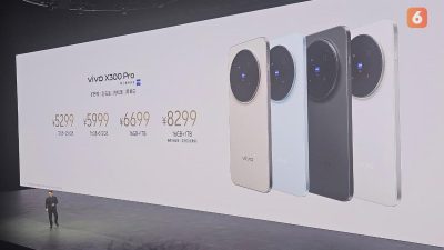 Vivo X300 Pro Rilis Global dengan Kamera 200MP ZEISS, Lihat Spesifikasi dan Harganya