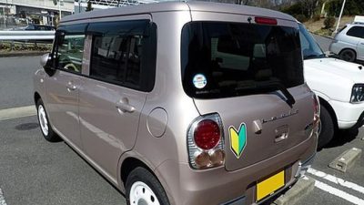 Laporan dari Tokyo: Belajar Tertib dan Minimalisir Kecelakaan Lalu Lintas di Osaka Jepang