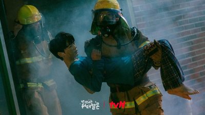 Drama Korea Twinkling Watermelon, Sinopsis dan Profil Pemainnya