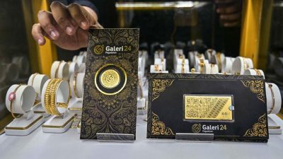 Harga Emas Antam Terbaru, Lihat Rinciannya Minggu Keempat Januari 2026