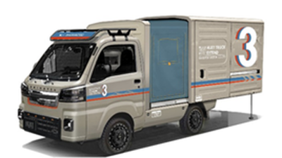 Gebrak Tokyo Auto Salon 2026 dengan Lima Mobil Kustom dari Daihatsu