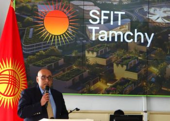 Bentuk Perusahaan Pengelola Tamchy SFIT dan Tugas serta Fungsinya