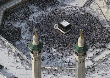 Jemaah Haji Lansia Jakarta Hilang di Makkah Ditemukan Meninggal