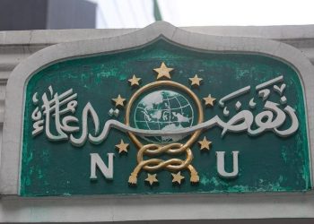 Muktamar PBNU Adakan Munas dan Konbes NU di Kediri 20-21 Juni