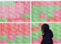 Nikkei 225 Turun, Yen Mendekati Level Terendah dalam 40 Tahun
