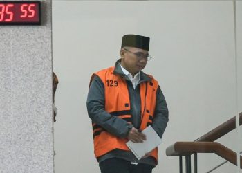 Istri Tanggapi Setelah KPK Menetapkan Eks Menag Yaqut Sebagai Tersangka