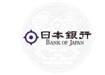 Bank Sentral Jepang Tingkatkan Suku Bunga Acuan Tertinggi Selama 31 Tahun