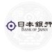 Bank Sentral Jepang Tingkatkan Suku Bunga Acuan Tertinggi Selama 31 Tahun