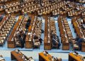 DPR Panggil Kemendiktisaintek Mengenai Pendirian URI