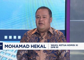 Syarat Utama Calon Gubernur BI yang Dibeberkan DPR, Tidak Hanya Jago Moneter