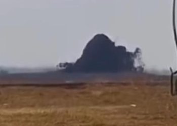 Semburan Lumpur di Oro-oro Kesongo Blora Mencapai Ketinggian 15 Meter