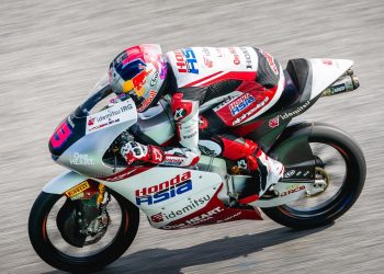 Jadwal Moto3 Inggris 2026 dan Siaran Langsung pada Sabtu 8 Agustus