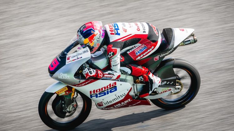 Jadwal Moto3 Inggris 2026 dan Siaran Langsung pada Sabtu 8 Agustus