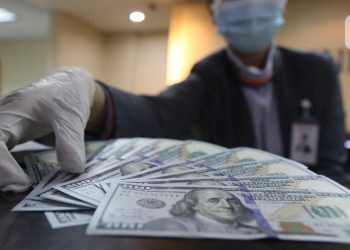 Tiga Besar: Rupiah Kembali Menguat