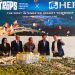 Elysian Residences 70 Persen Terjual di Paradise Resort City