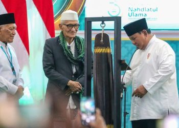Gerindra Bantah Duet PBNU Gus Kikin dan Miftahul Achyar Paket dari Istana