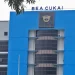 Bea Cukai Selidiki Dugaan Under Invoicing dalam Ekspor Emas