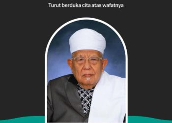 Tokoh NU KH Syukron Makmun Wafat