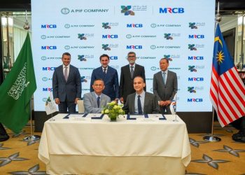Investasi Properti Makkah: RUA AlHaram Jalin Kerjasama dengan Mitra ASEAN