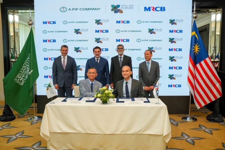 Investasi Properti Makkah: RUA AlHaram Jalin Kerjasama dengan Mitra ASEAN