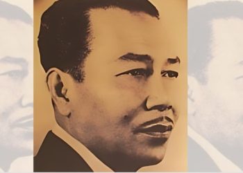 Menteri Dijatuhi Hukuman Mati karena Korupsi dan Hartanya Disita