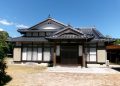 Kenaikan Harga Rumah Jepang, 9 Juta Unit Kosong